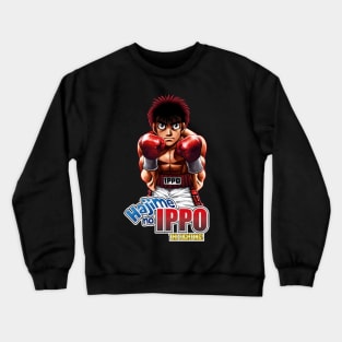 hajime no ippo makunochi Crewneck Sweatshirt